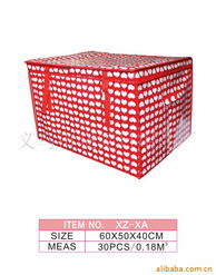義烏市曉雯日用品廠 專注品質(zhì)，點亮美好生活