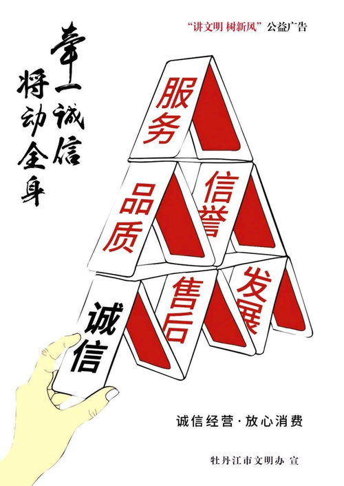黑龍江省華創文化創意產業園 數字經濟賦能，打響“文創牡丹江”全國品牌
